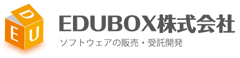 EDUBOX株式会社